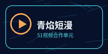 街拍光影