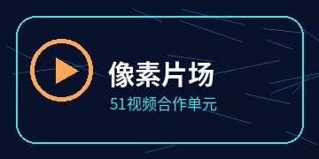 街拍光影