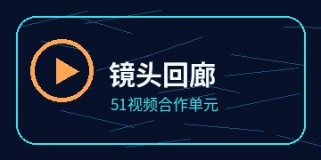街拍光影